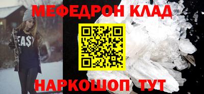 кокаин Донской