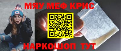 бутик Заволжье