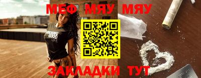 наркотики Заводоуковск