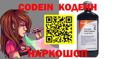 кокаин Донской