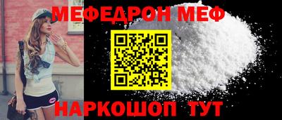 бутик Заволжье