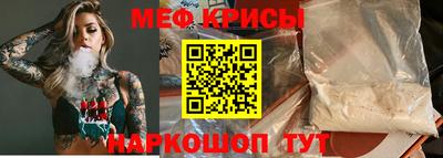 кокаин Донской