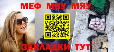наркотики Заводоуковск