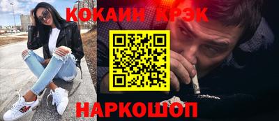амфетамин Жуковский