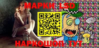наркотики Заводоуковск