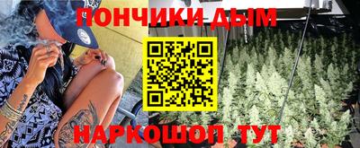 амфетамин Жуковский