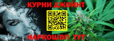 кокаин Донской