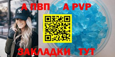 ГАЛЛЮЦИНОГЕННЫЕ ГРИБЫ Донецк