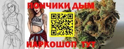 ГАЛЛЮЦИНОГЕННЫЕ ГРИБЫ Донецк