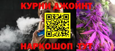 наркотики Заводоуковск