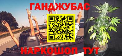 ГАЛЛЮЦИНОГЕННЫЕ ГРИБЫ Донецк