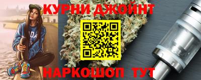бутик Заволжье