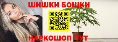 наркотики Заводоуковск