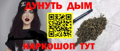 эйфоретик Дубна