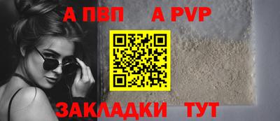 наркотики Заводоуковск