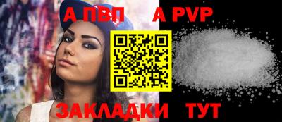 кокаин Донской