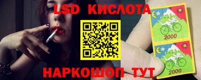 кокаин Донской