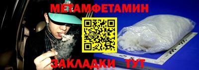 наркотики Заводоуковск