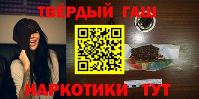 амфетамин Жуковский