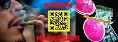 эйфоретик Дубна
