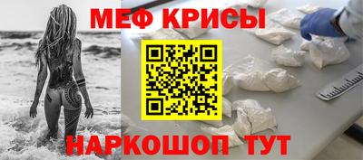 эйфоретик Дубна