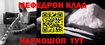 ГАЛЛЮЦИНОГЕННЫЕ ГРИБЫ Донецк