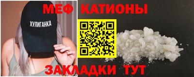 ГАЛЛЮЦИНОГЕННЫЕ ГРИБЫ Донецк