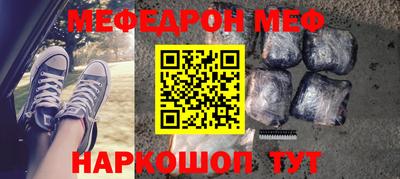 бутик Заволжье