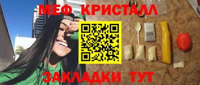 кокаин Донской