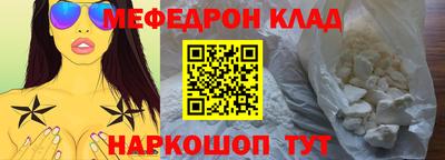 наркотики Заводоуковск